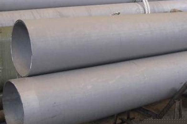 大口徑厚壁無縫管加工_大口徑厚壁無縫管加工視頻