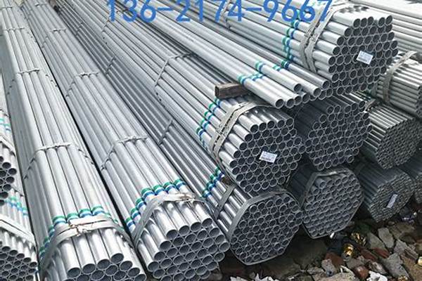 sc穿線管是鍍鋅管嗎_sc穿線管是什么材質