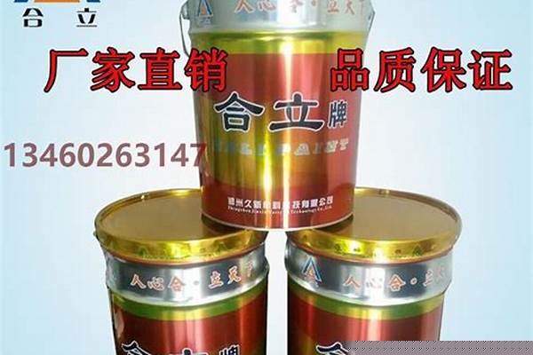 鋼管防腐漆種類_鋼管防腐漆種類有哪些