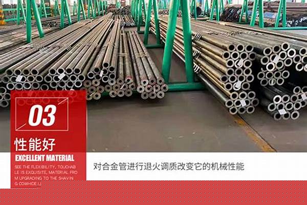 wb36合金鋼管/a_wb36合金鋼管工廠