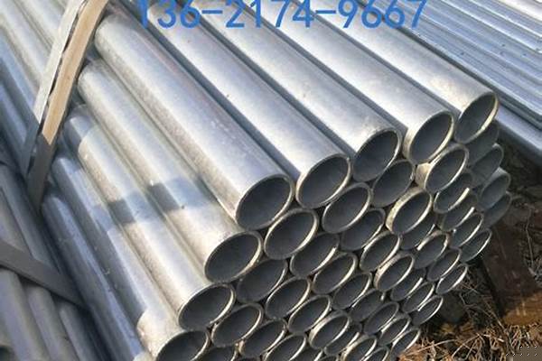 sc鍍鋅鐵管/a_sc鍍鋅鐵管