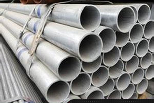 sc70鋼管/a_sc70鋼管是多大鋼管