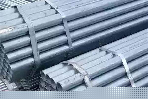 sc25鋼管價(jià)格/a_sc25鋼管價(jià)格