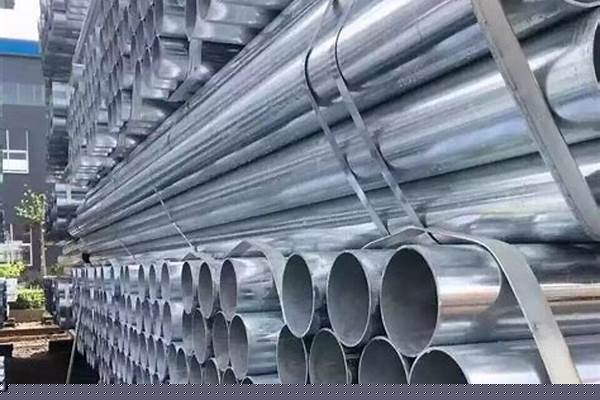 q235鋼管價格/a_q235鋼管價格多少錢一噸