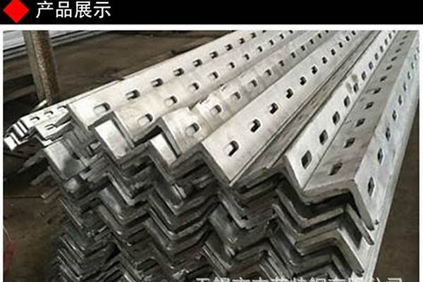 角鐵方管槽鋼批發/a_方管與角鋼和槽鋼的區別